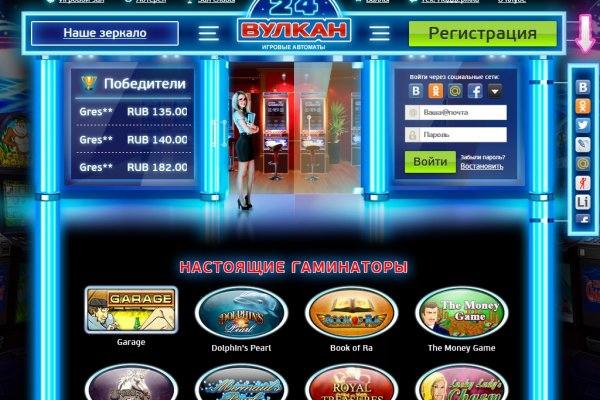 Открыть даркнет