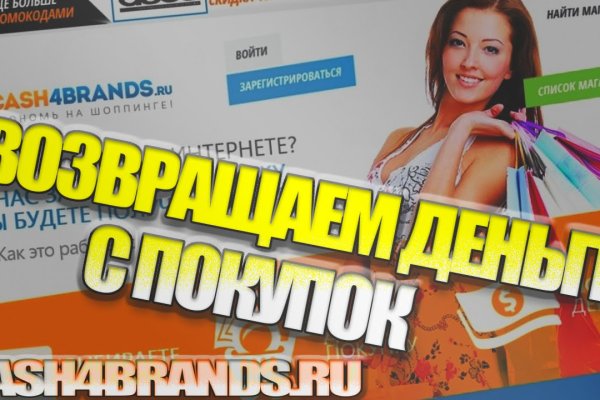 Кракен 15at