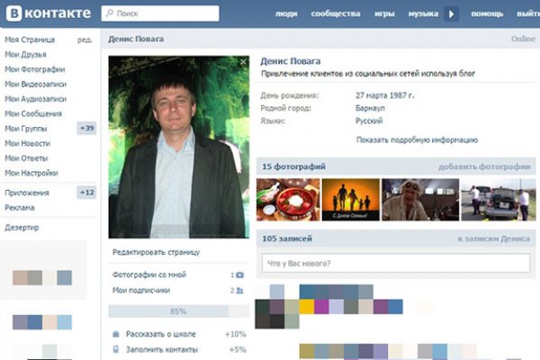 Ссылка на кракен тор