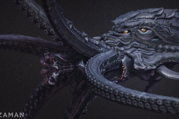 Kraken ссылка актуальная