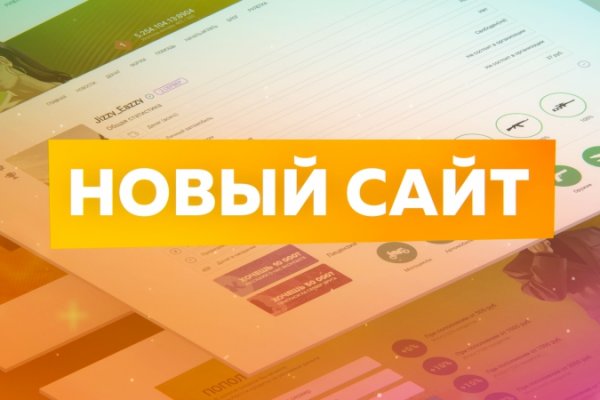 Кракен сайт krk market com