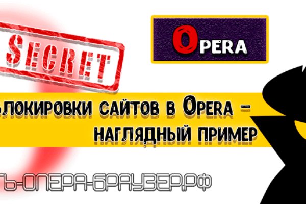 Как вернуть аккаунт кракен