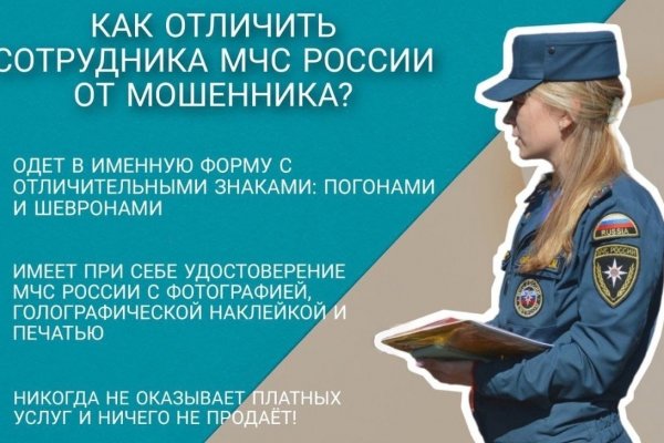 Что такое кракен маркетплейс курительный смесс