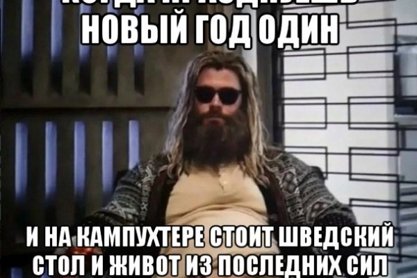Кракен это наркота