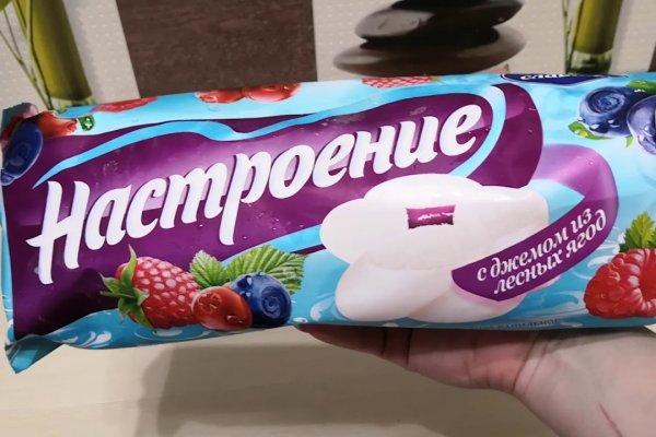 Как восстановить пароль на кракене