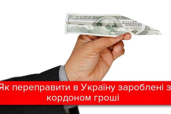 Кракен сайт kr2web in