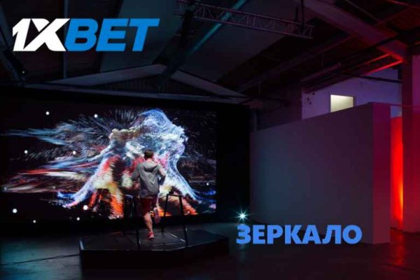 Кракен даркнет тор