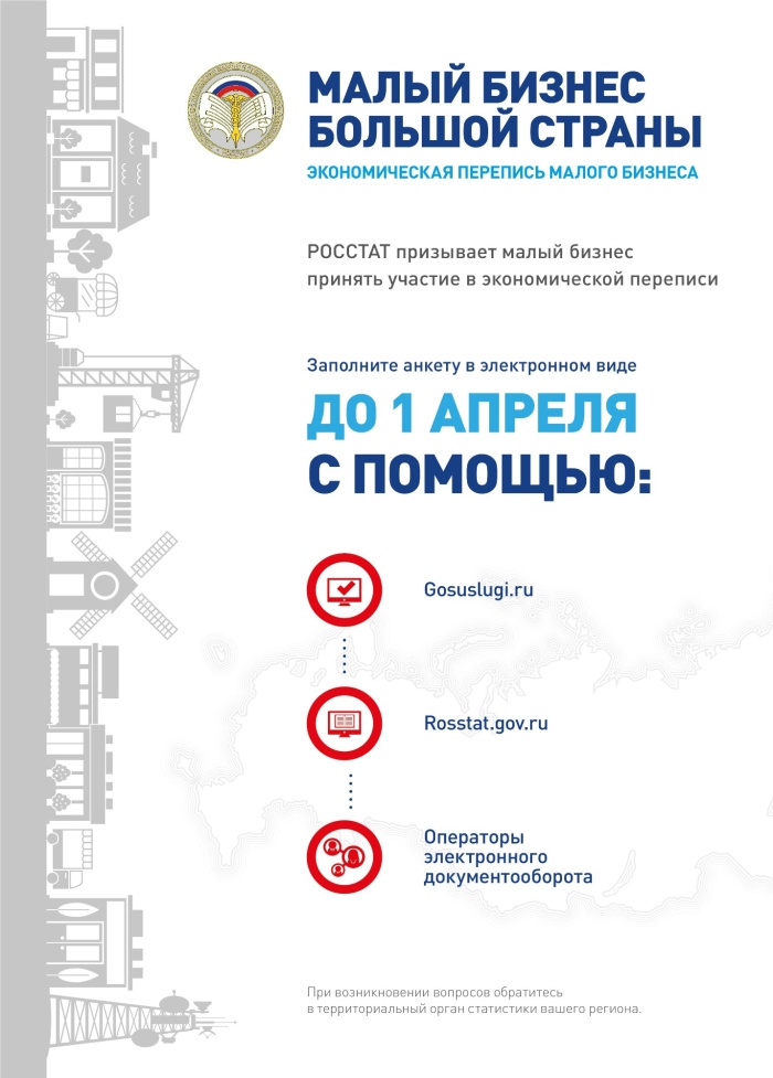 Кракен маркет только через тор скачать