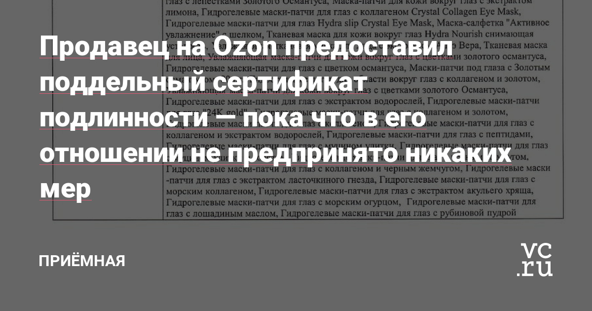 Кракен тор маркет пв