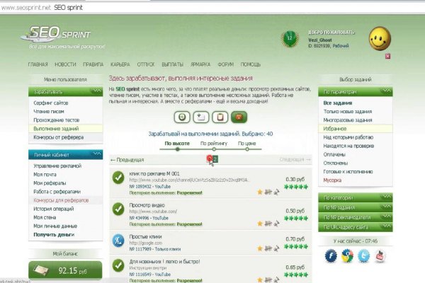 Кракен ссылка 2web krakendark link