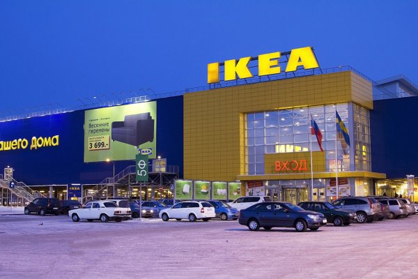 Кракен сайт тор ссылка