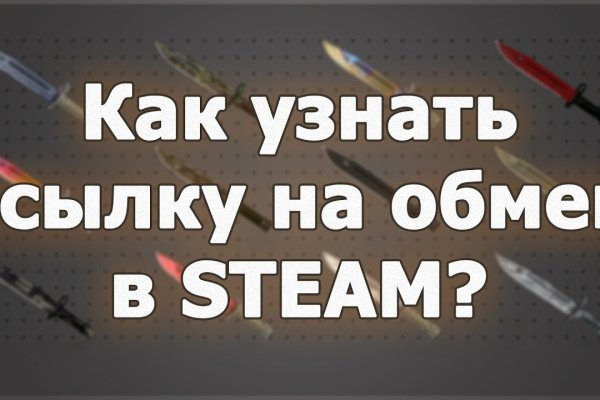 Кракен сайт купить наркотики