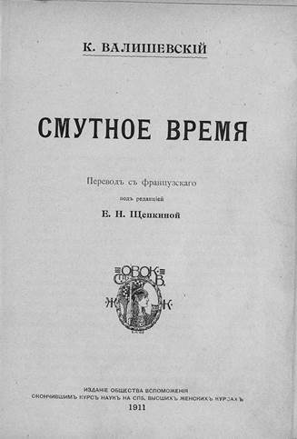 Пользователь не найден кракен даркнет
