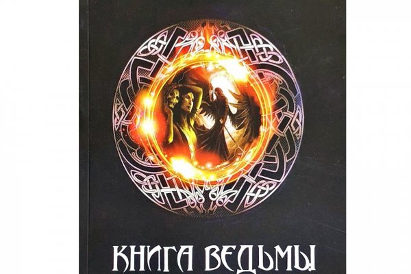 Кракен правила площадки