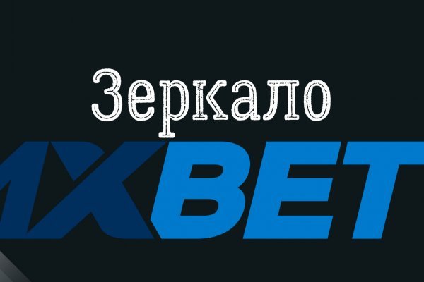 Что за кракен маркет