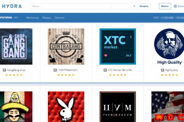 Kraken новая ссылка
