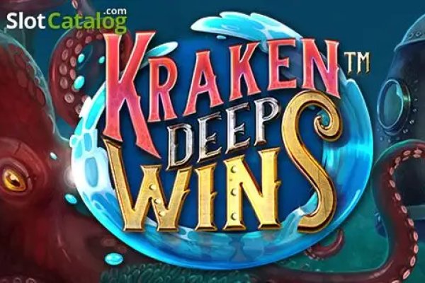 Кракен сайт 1kraken me