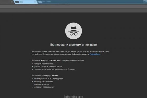 Кракен сайт в тор браузере ссылка