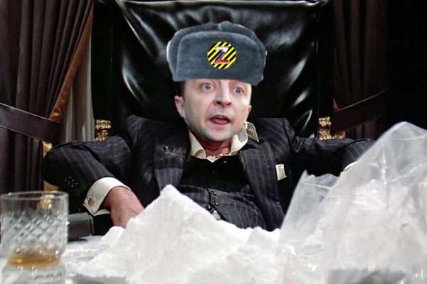 Что вместо гидры