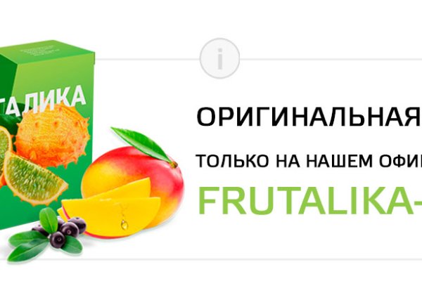 Купить наркотики томск