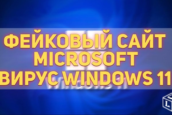 Кракен сайт krk market com
