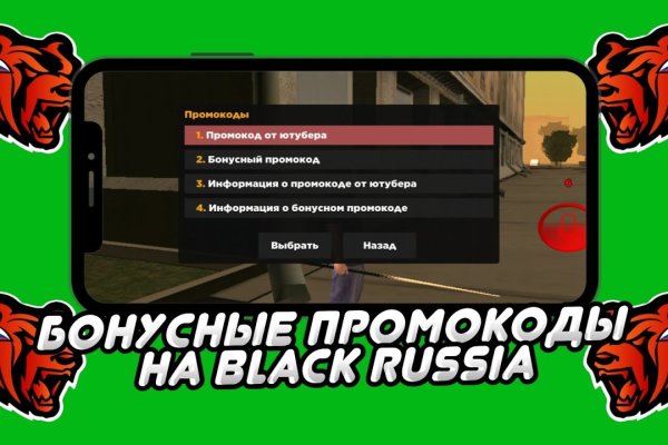Кракен ссылка 25