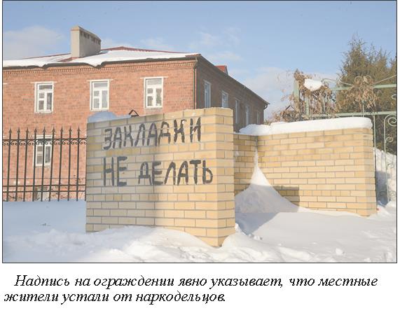 Kraken сайт зеркала