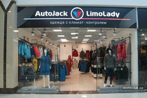 Вход в кракен
