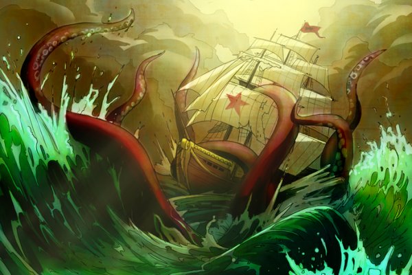 Kraken 18at