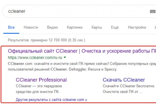 Кракен маркетплейс в тг
