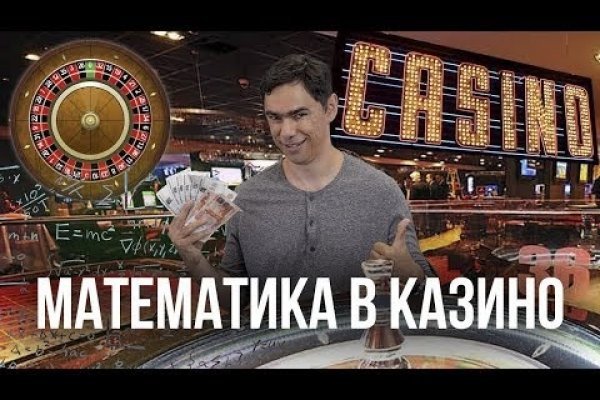 Кракен сайт даркнет зеркало