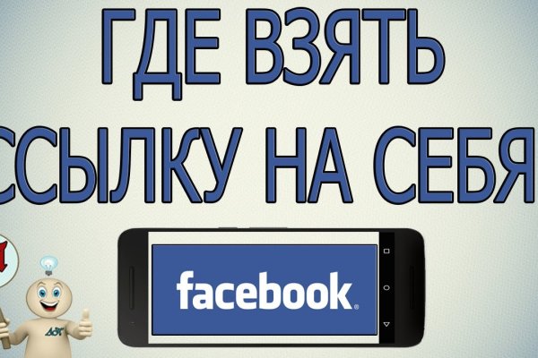 Почему кракен перестал работать