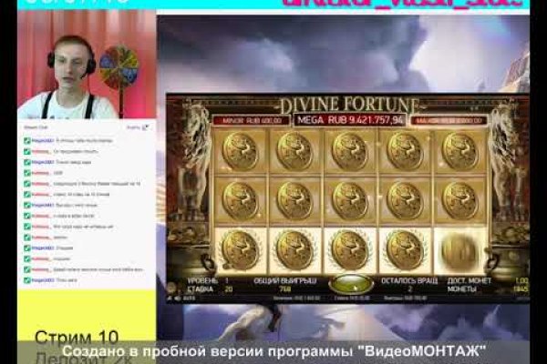 Кракен маркет только через тор