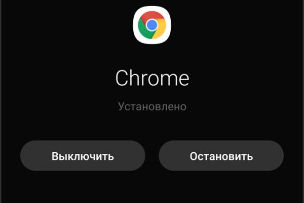 Kraken даркнет gigageek ru
