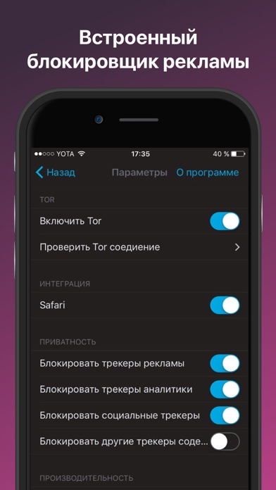 Вход на кракен
