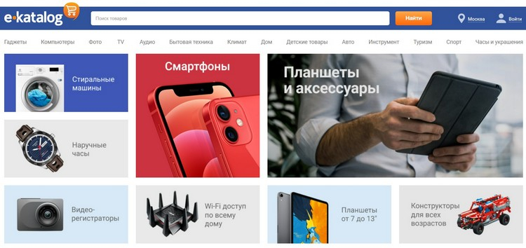 Кракен даркнет зайти
