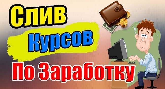 Кракен москва наркотики