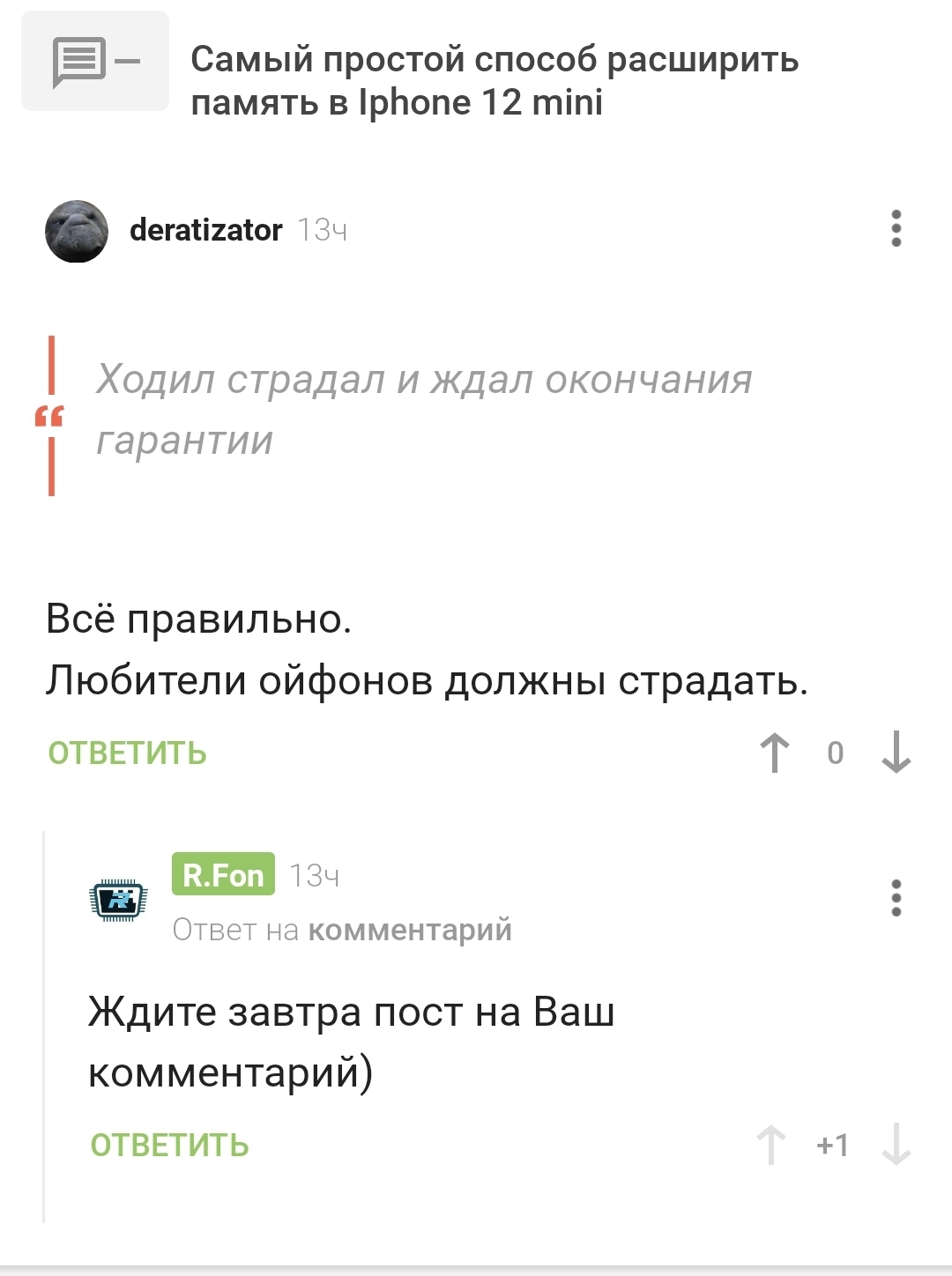 Кракен маркетплейс актуальные ссылки