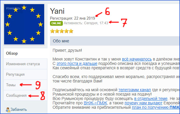 Kraken shop ссылка
