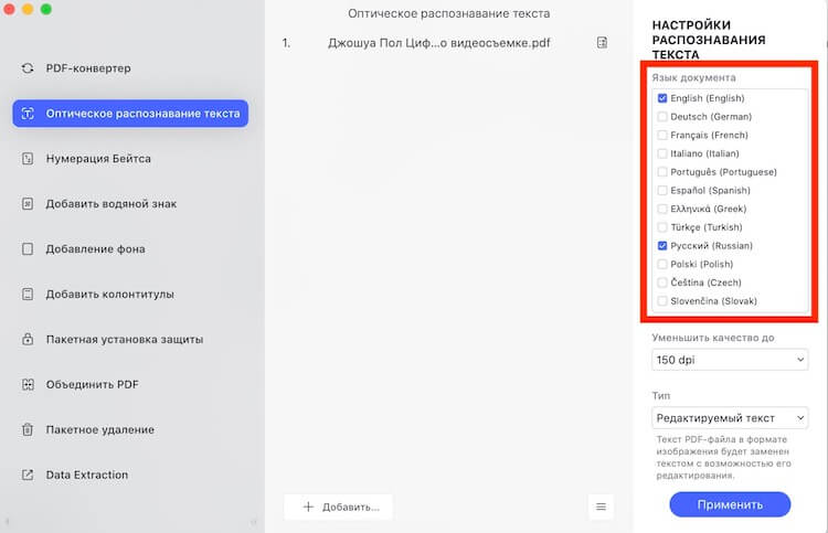 Кракен сайт закладок
