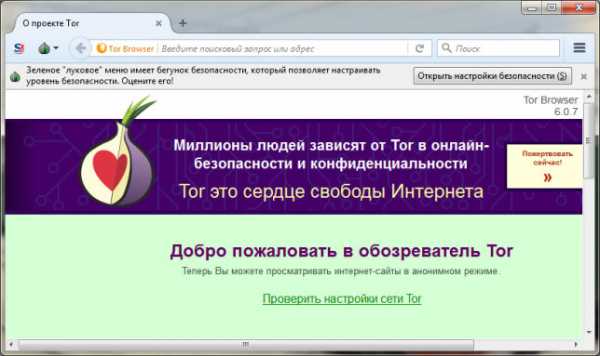 Кракен маркетплейс это