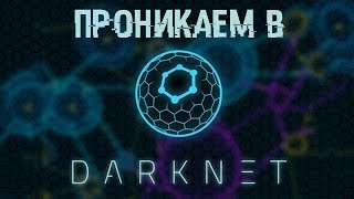 Кракен не работает